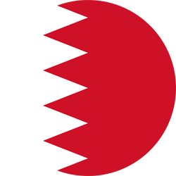 BAHARIN